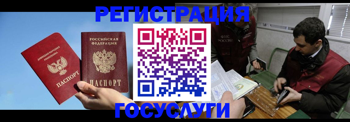 найти адрес прописки в Сортавале