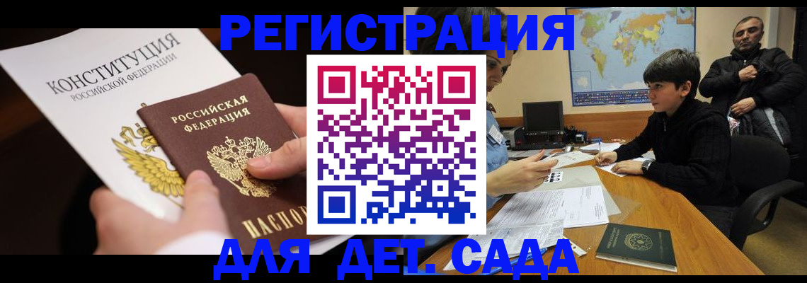 пропишу в квартире в Сортавале